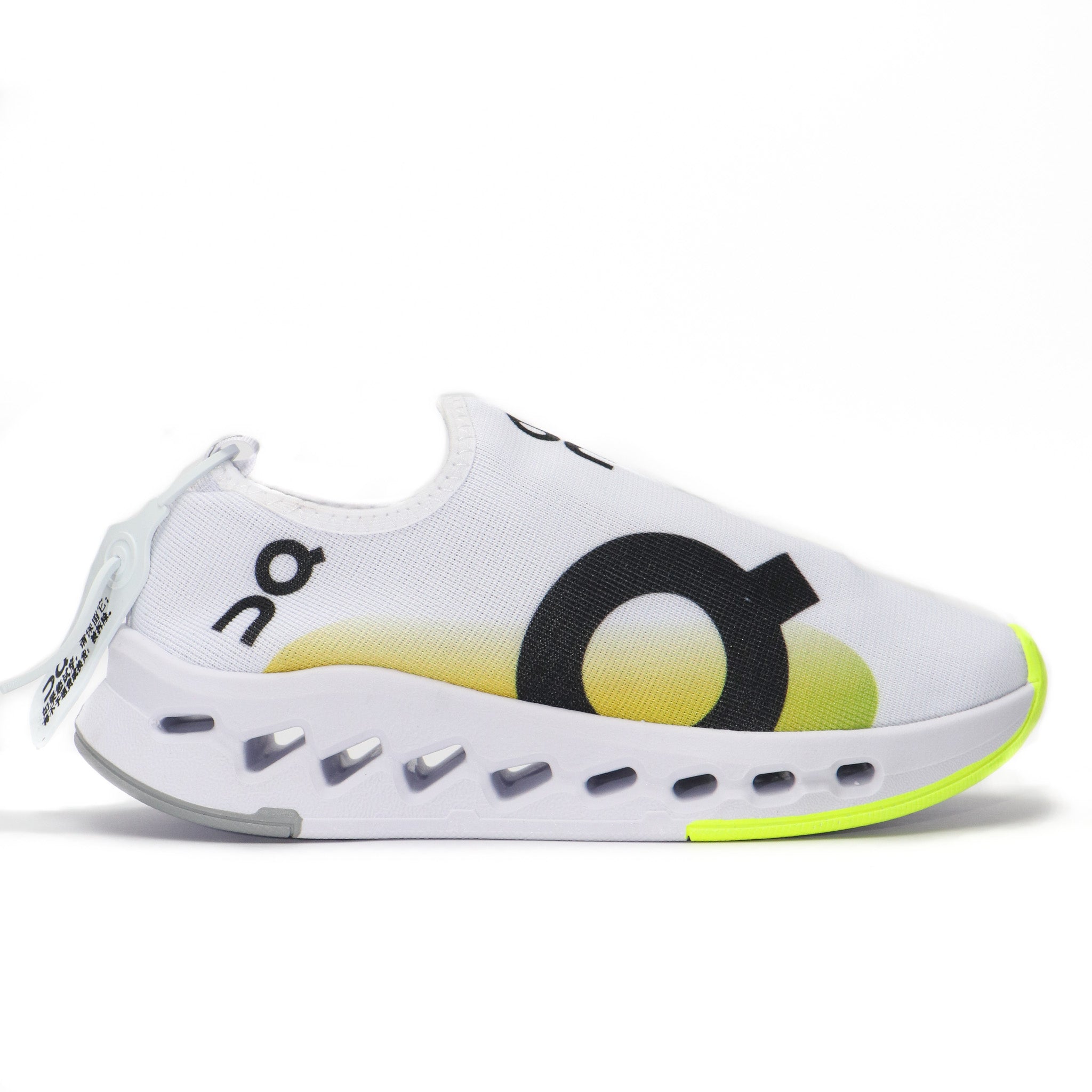ON Cloud Style ON4